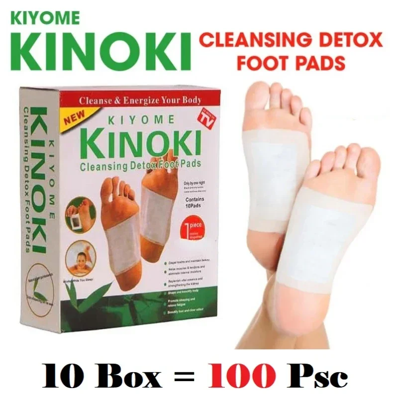 Korea Kinoki Cleansing Detox L - Health With Wellness recension och pris