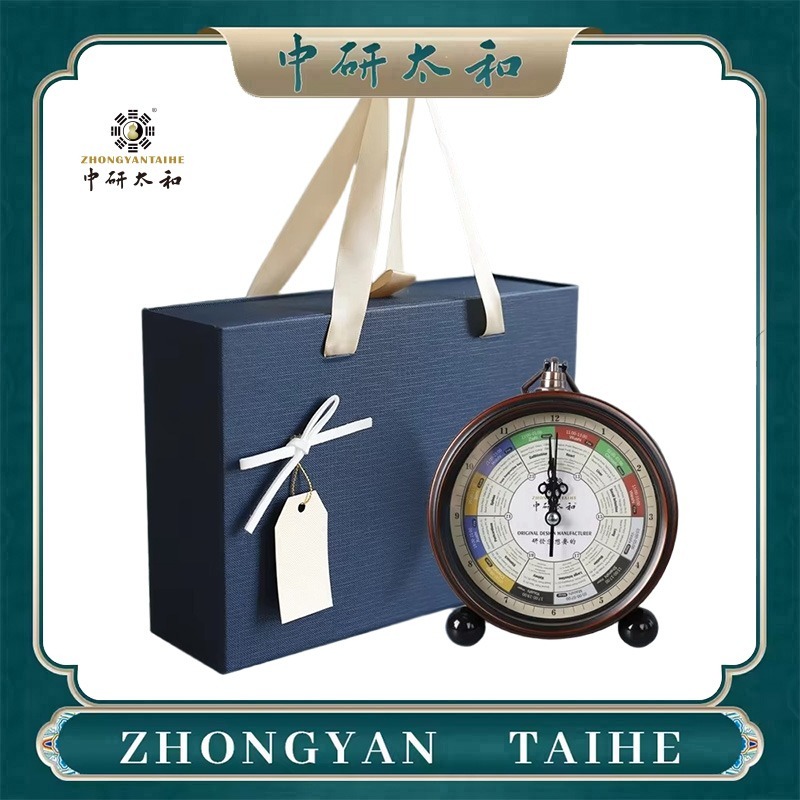 ZHONGYASN TAIHE Meridian Strea - Health With Wellness recension och pris